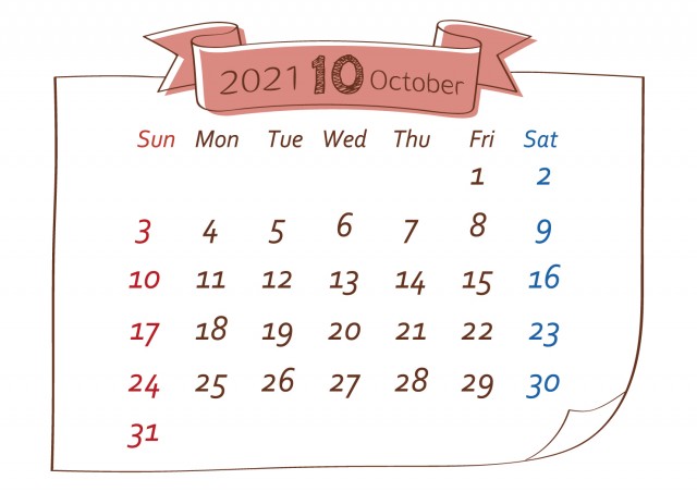 21年カレンダー 貼り紙風 10月 無料イラスト素材 素材ラボ