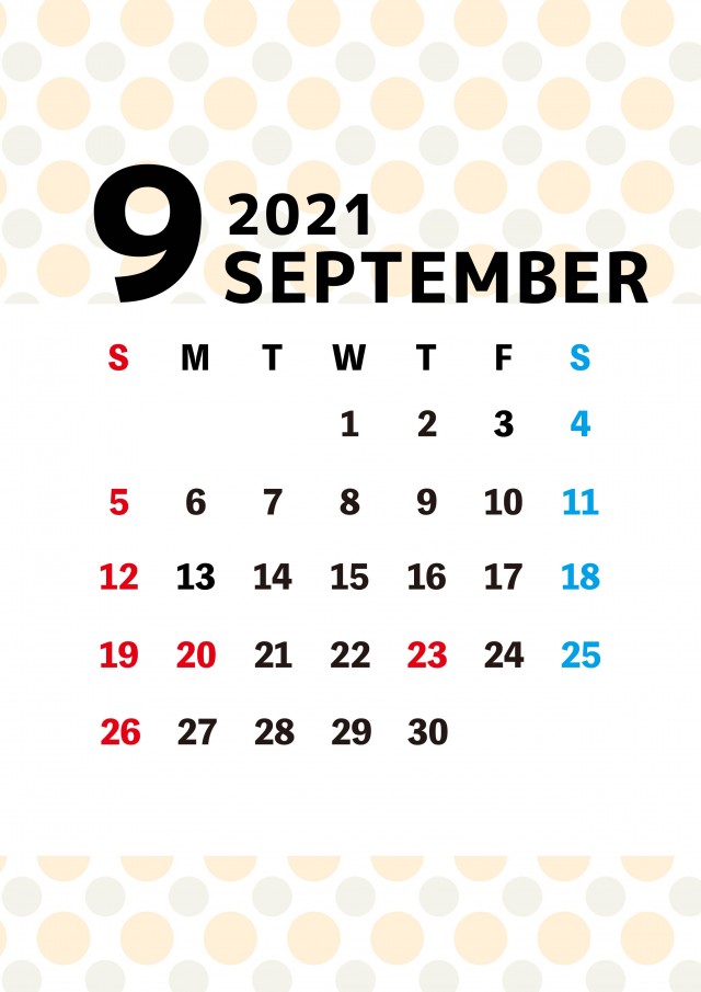 21年 カレンダー お洒落なドット柄 9月 無料イラスト素材 素材ラボ