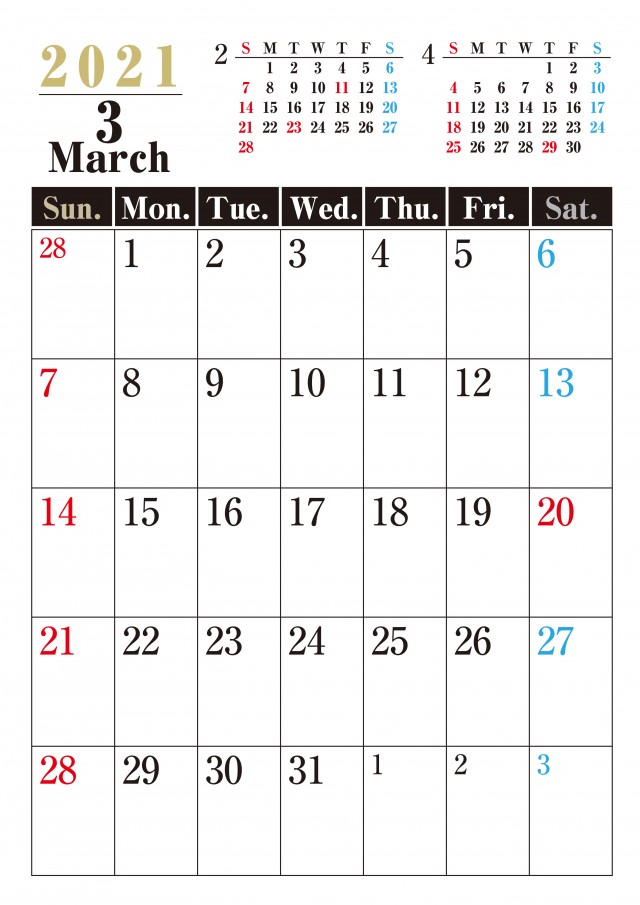 縦型シック 21年 3月 カレンダー 無料イラスト素材 素材ラボ