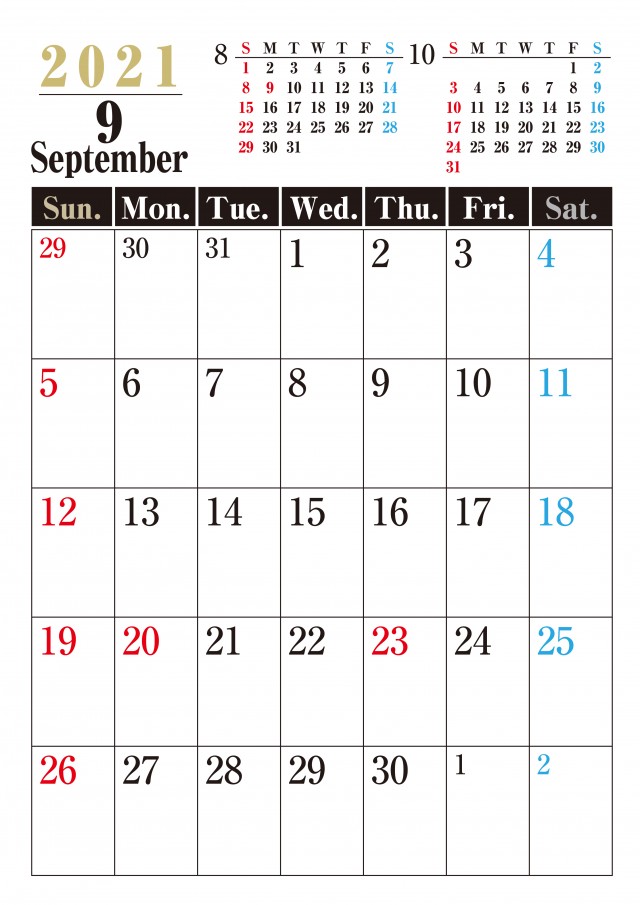 縦型シック 21年 9月 カレンダー 無料イラスト素材 素材ラボ