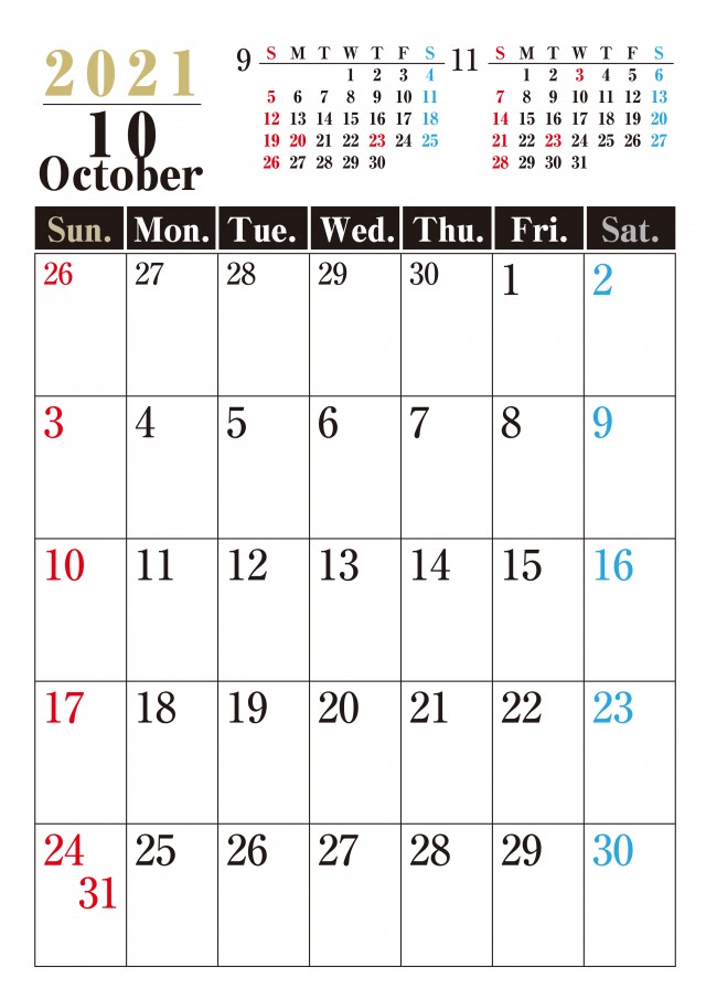 縦型シック 21年 10月 カレンダー 無料イラスト素材 素材ラボ