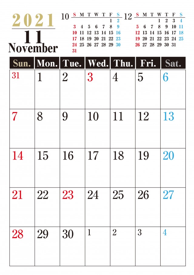 縦型シック 21年 11月 カレンダー 無料イラスト素材 素材ラボ