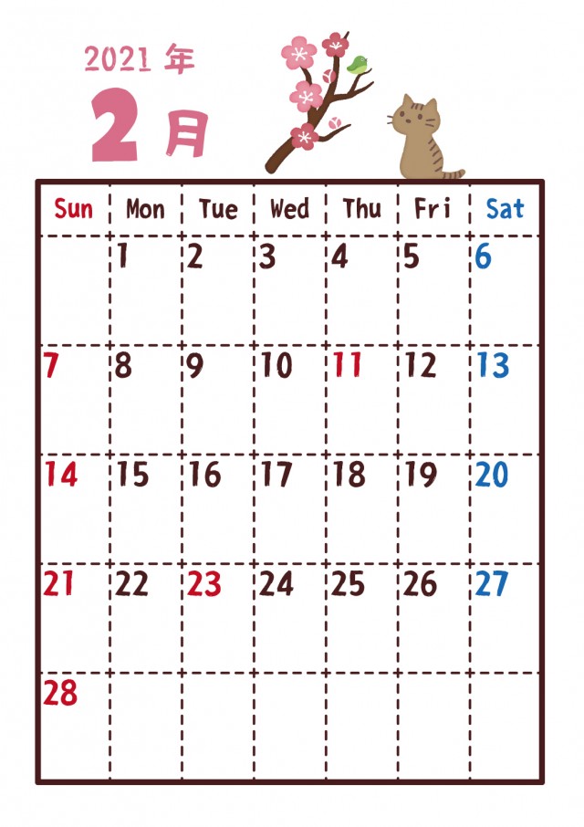 21年カレンダー 2月 梅と猫 無料イラスト素材 素材ラボ