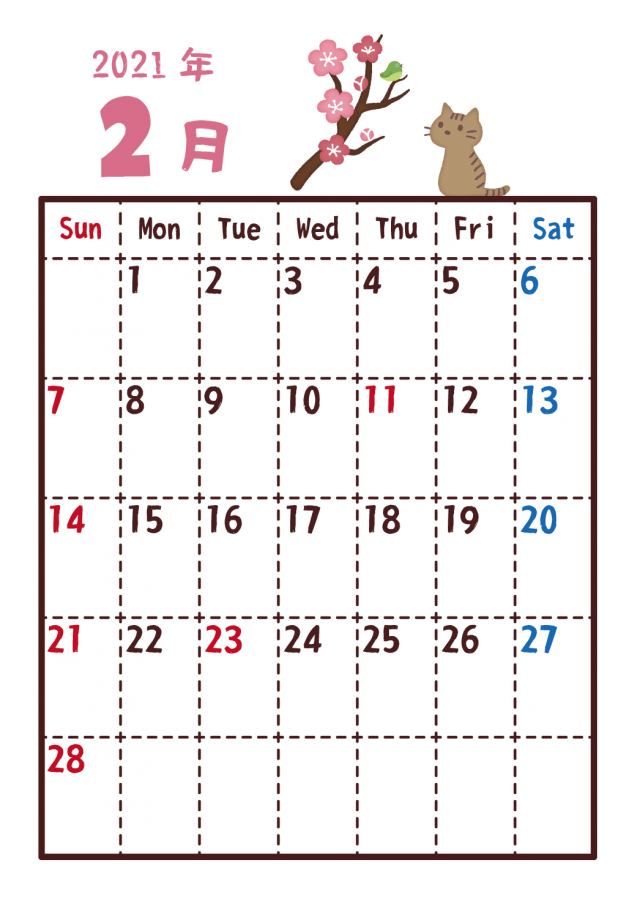 21年カレンダー 2月 梅と猫 無料イラスト素材 素材ラボ 21年カレンダー 2月 梅と猫 無料イラスト素材 素材ラボ