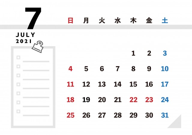 21年 カレンダー Todoリスト付きシンプルデザイン 7月 無料イラスト素材 素材ラボ