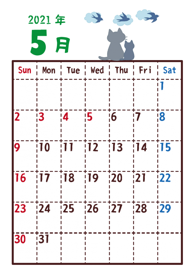21年カレンダー 5月 ツバメと猫 無料イラスト素材 素材ラボ