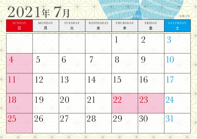 2021年　ワンポイントイラスト和柄カレンダー　7月（祝日改訂版）