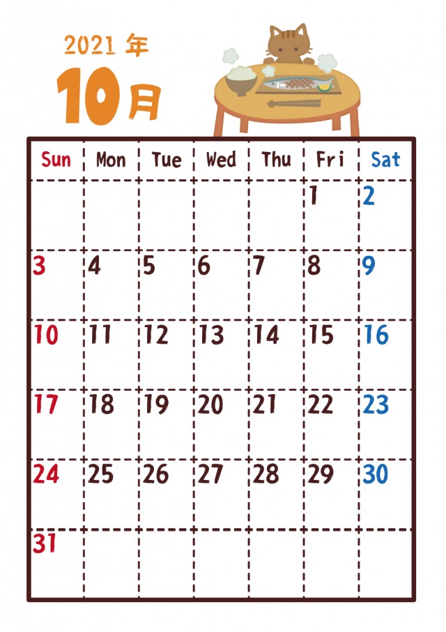 21年猫カレンダー 10月 秋の味覚 無料イラスト素材 素材ラボ