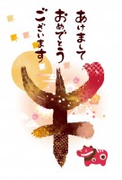 ぶどうの木 無料イラスト素材 素材ラボ ぶどうの木 無料イラスト素材 素材ラボ