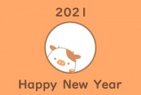 2021年賀状（…