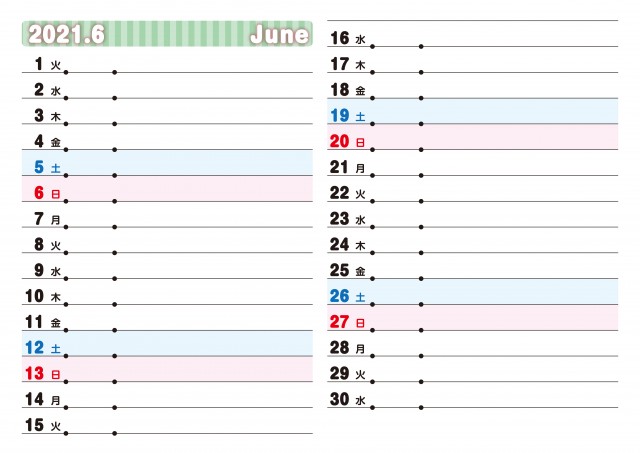 横型スケジュール書き込み特化 21年 6月 カレンダー 無料イラスト素材 素材ラボ