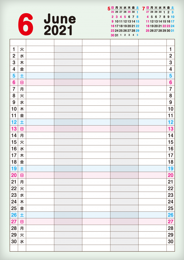 縦型ファミリータイプ 21年 6月 カレンダー 無料イラスト素材 素材ラボ