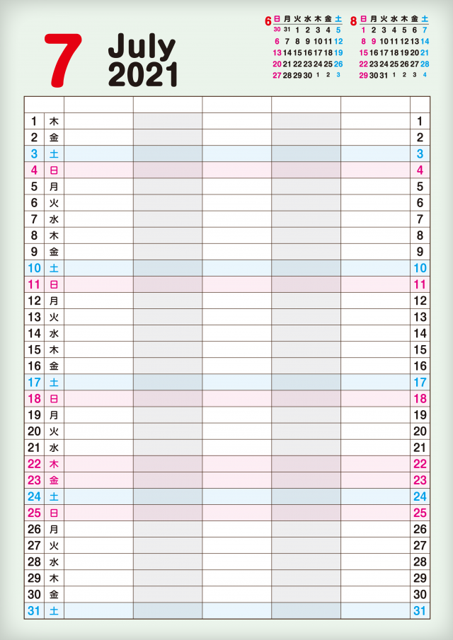 縦型ファミリータイプ 21年 7月 カレンダー 無料イラスト素材 素材ラボ