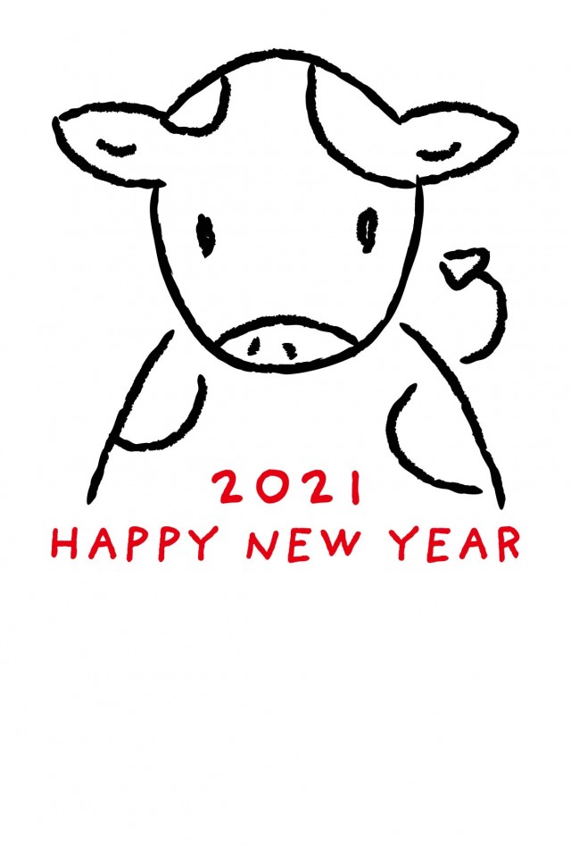 年賀状 21年 丑年 シンプルでかわいい手書きの牛イラスト 無料イラスト素材 素材ラボ