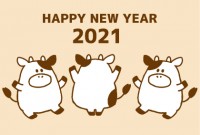 年賀状　2021…