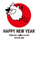 年賀状　2021…