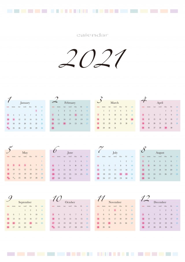 21年 12ヶ月カレンダー パステル 祝日改訂版 無料イラスト素材 素材ラボ