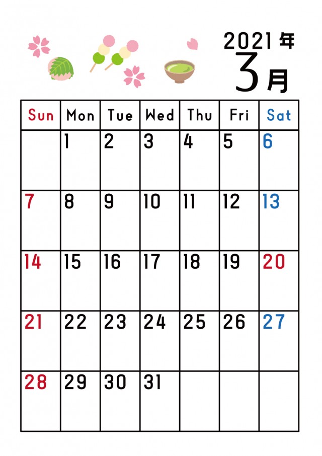 カレンダー 3 月