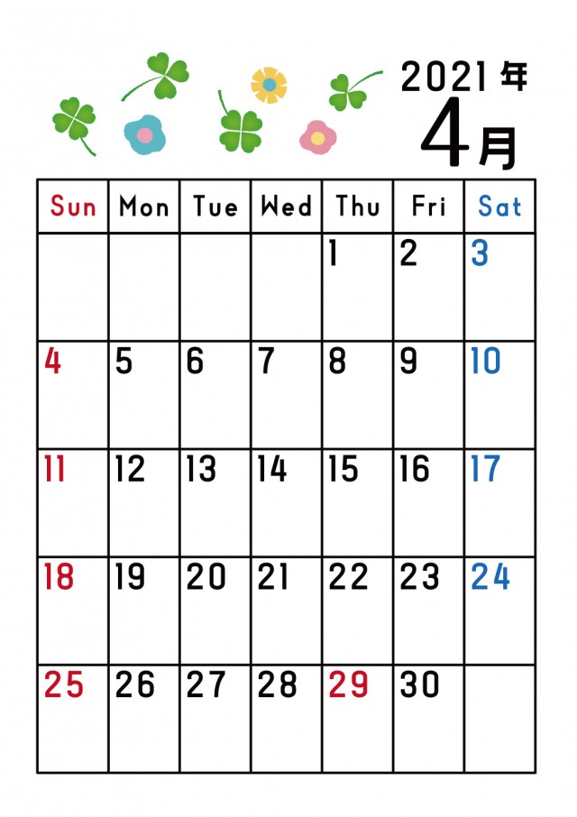 四 月 カレンダー