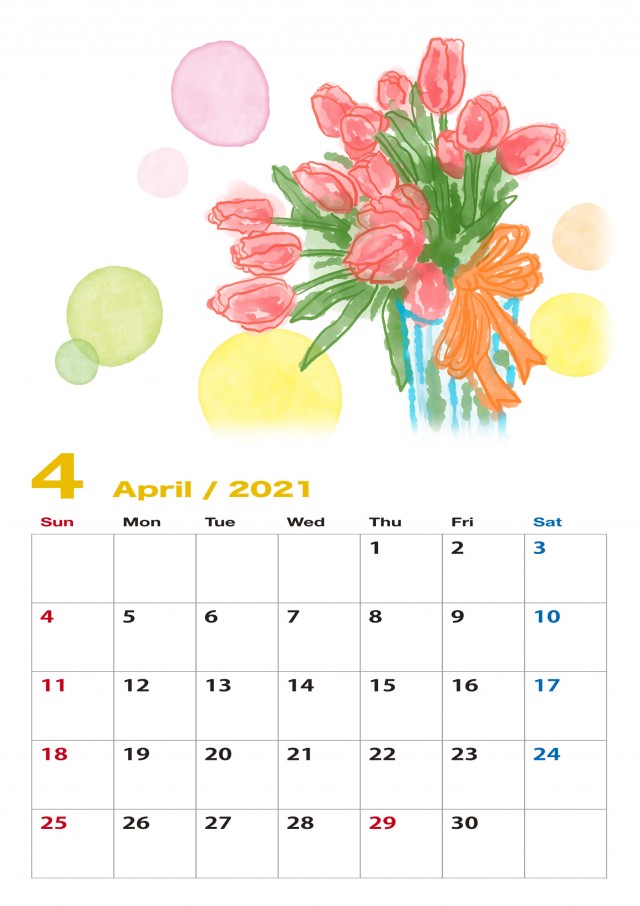 21年 花の絵カレンダー 4月 無料イラスト素材 素材ラボ