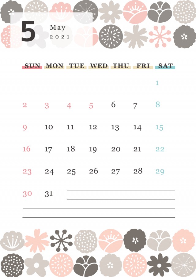 花柄の月間カレンダー 21年 5月 無料イラスト素材 素材ラボ