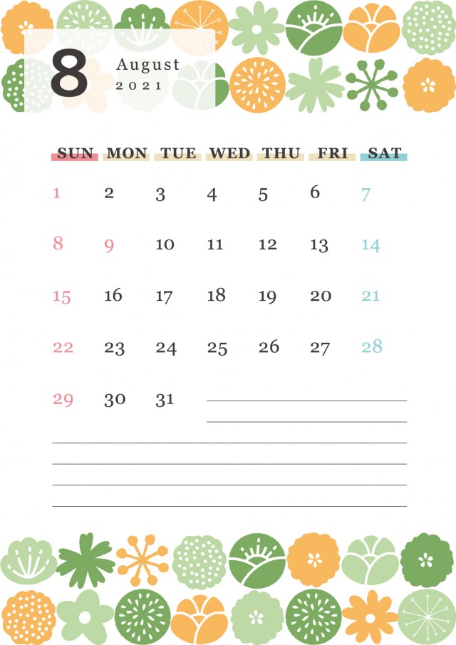 花柄の月間カレンダー 21年 8月 無料イラスト素材 素材ラボ