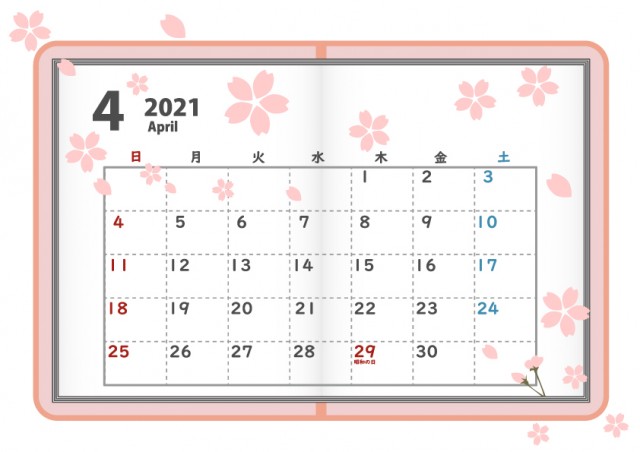 手帳 桜 21年4月カレンダー 無料イラスト素材 素材ラボ