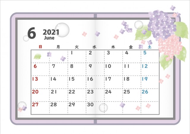 手帳 アジサイ 21年6月カレンダー 無料イラスト素材 素材ラボ