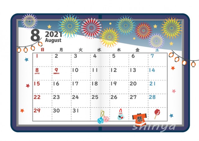 手帳 打ち上げ花火 21年8月カレンダー 無料イラスト素材 素材ラボ