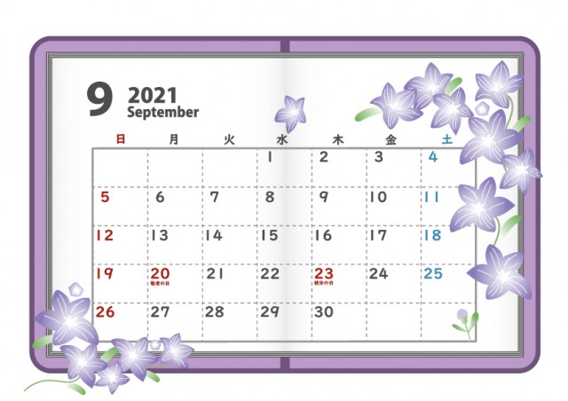 手帳 桔梗 21年9月カレンダー 無料イラスト素材 素材ラボ