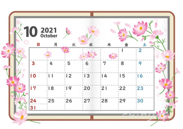 手帳 コスモス 21年10月カレンダー 無料イラスト素材 素材ラボ