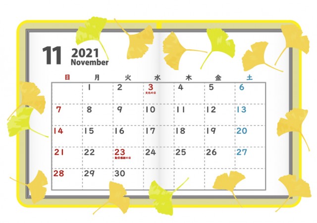 手帳（銀杏） 2021年11月カレンダー | 無料イラスト素材｜素材ラボ