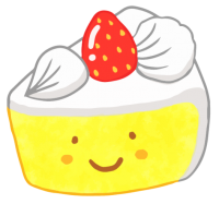 ショートケーキ かわいい無料イラスト 使える無料雛形テンプレート最新順 素材ラボ