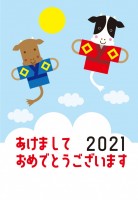 年賀状 2021…