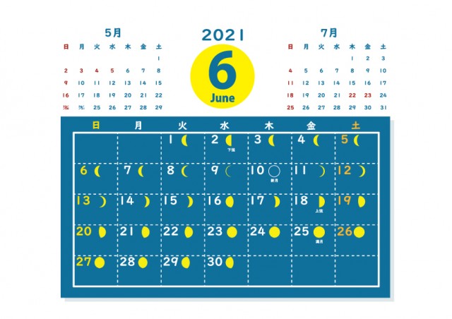 月 カレンダー21年6月 無料イラスト素材 素材ラボ