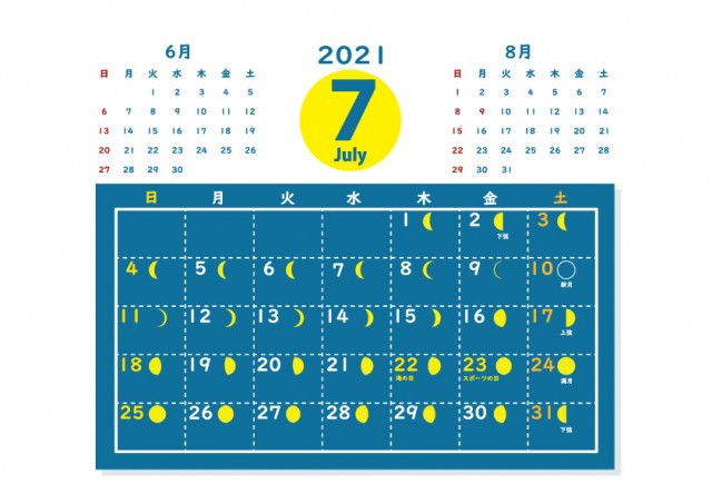 月 カレンダー21年7月 無料イラスト素材 素材ラボ