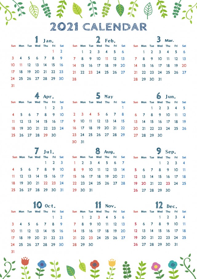 21年年間カレンダー ボタニカル 無料イラスト素材 素材ラボ