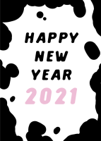 2021年　年賀…