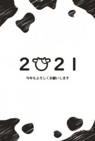 2021年賀状・…