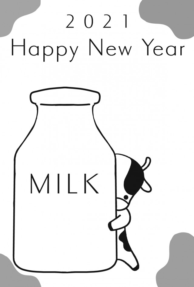 ２０２１年 ミルクと牛 年賀状 無料イラスト素材 素材ラボ