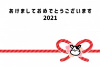 シンプルな牛と水…