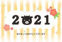 2021年賀状(…