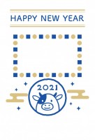 2021年 丑年…