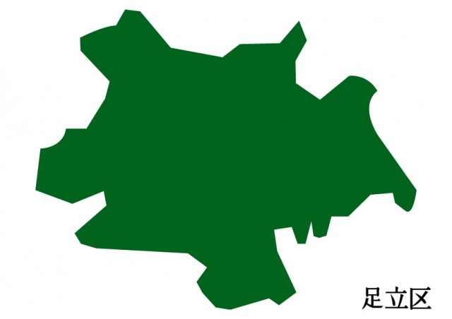 東京都足立区 あだちく の地図 緑塗り 無料イラスト素材 素材ラボ