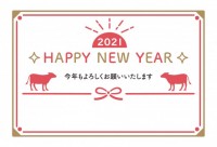 2021年　シン…