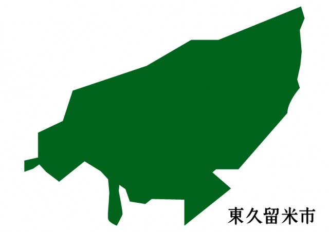 東京都東久留米市 ひがしくるめし の地図 緑塗り 無料イラスト素材 素材ラボ