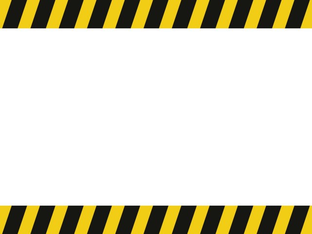 危険 注意枠 黄色と黒 無料イラスト素材 素材ラボ