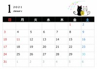 スポーツフレーム 無料イラスト素材 素材ラボ