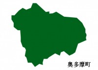 東京都奥多摩町（…