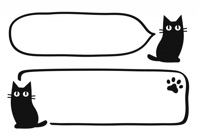 黒猫の細長フレーム 無料イラスト素材 素材ラボ